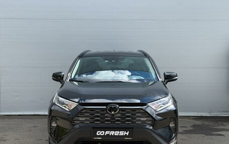 Toyota RAV4, 2021 год, 4 085 000 рублей, 3 фотография