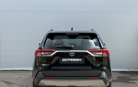 Toyota RAV4, 2021 год, 4 085 000 рублей, 4 фотография