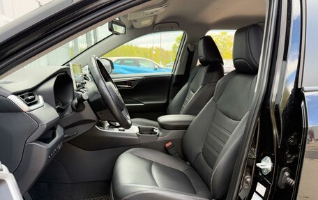 Toyota RAV4, 2021 год, 4 085 000 рублей, 10 фотография