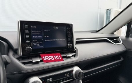 Toyota RAV4, 2021 год, 4 085 000 рублей, 13 фотография