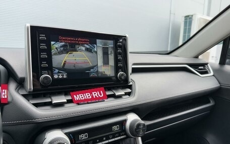 Toyota RAV4, 2021 год, 4 085 000 рублей, 14 фотография