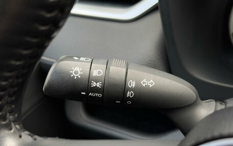 Toyota RAV4, 2021 год, 4 085 000 рублей, 20 фотография