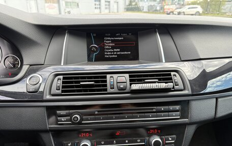 BMW 5 серия, 2013 год, 2 440 000 рублей, 34 фотография