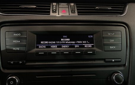 Skoda Octavia, 2013 год, 1 083 000 рублей, 10 фотография