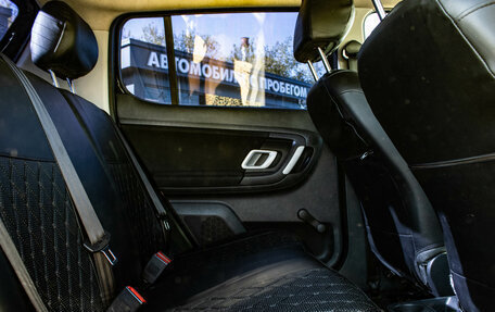 Skoda Fabia II, 2010 год, 489 000 рублей, 11 фотография