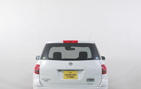 Nissan AD III, 2019 год, 1 199 000 рублей, 5 фотография
