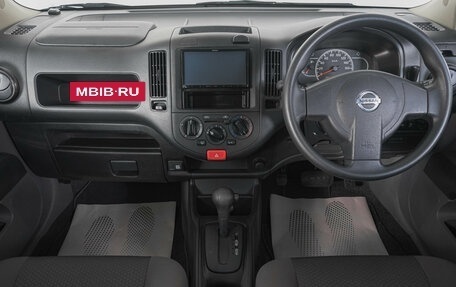 Nissan AD III, 2019 год, 1 199 000 рублей, 13 фотография