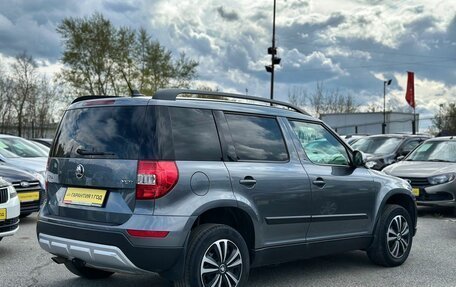 Skoda Yeti I рестайлинг, 2017 год, 1 499 000 рублей, 4 фотография