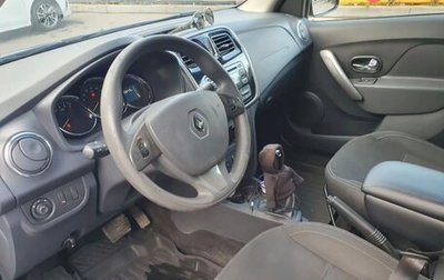 Renault Logan II, 2015 год, 786 000 рублей, 1 фотография