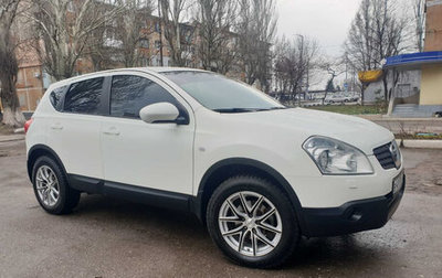 Nissan Qashqai, 2008 год, 1 350 000 рублей, 1 фотография