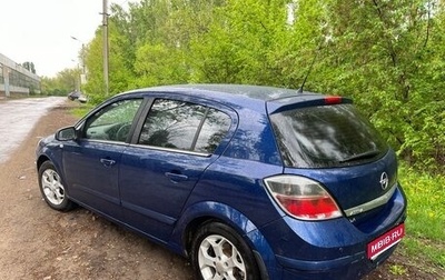 Opel Astra H, 2008 год, 420 000 рублей, 1 фотография