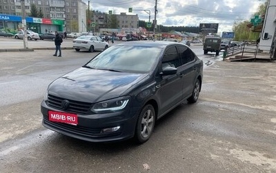 Volkswagen Polo VI (EU Market), 2018 год, 1 500 000 рублей, 1 фотография