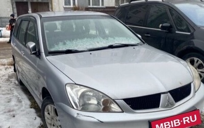 Mitsubishi Lancer IX, 2007 год, 400 000 рублей, 1 фотография