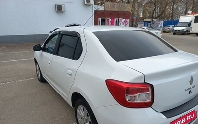 Renault Logan II, 2020 год, 1 100 000 рублей, 1 фотография