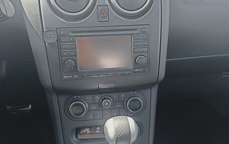 Nissan Qashqai, 2012 год, 1 470 000 рублей, 15 фотография