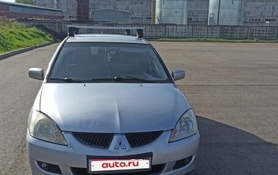 Mitsubishi Lancer IX, 2004 год, 290 000 рублей, 1 фотография