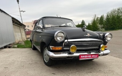 ГАЗ 21 «Волга», 1969 год, 550 000 рублей, 1 фотография