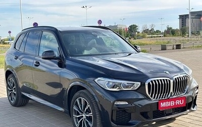 BMW X5, 2021 год, 10 290 000 рублей, 1 фотография