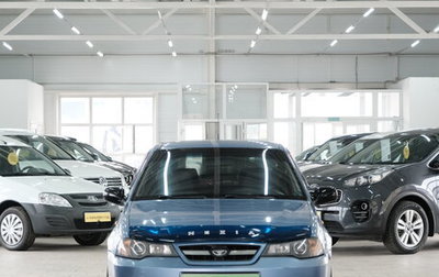 Daewoo Nexia I рестайлинг, 2008 год, 259 000 рублей, 1 фотография