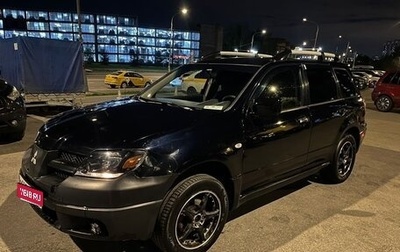 Mitsubishi Outlander III рестайлинг 3, 2003 год, 365 000 рублей, 1 фотография