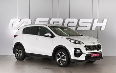 KIA Sportage IV рестайлинг, 2019 год, 2 150 000 рублей, 1 фотография