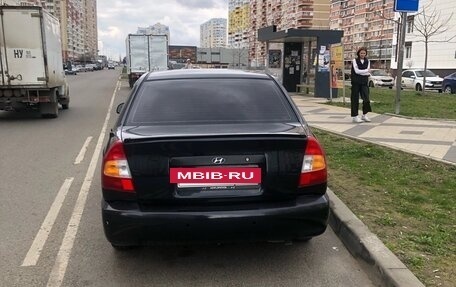 Hyundai Accent II, 2007 год, 325 000 рублей, 2 фотография