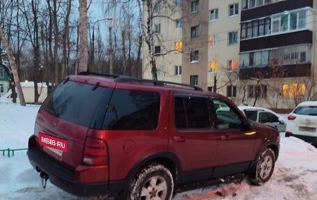 Ford Explorer III, 2002 год, 630 000 рублей, 6 фотография
