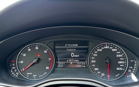 Audi A6, 2014 год, 2 350 000 рублей, 10 фотография