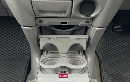 Mazda Premacy III, 1999 год, 495 000 рублей, 23 фотография