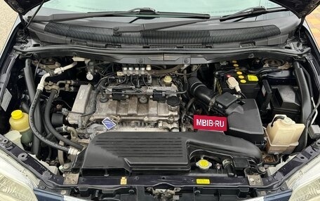 Mazda Premacy III, 1999 год, 495 000 рублей, 37 фотография