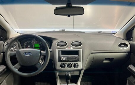 Ford Focus II рестайлинг, 2006 год, 585 000 рублей, 12 фотография