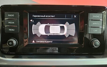 Skoda Rapid II, 2021 год, 1 345 000 рублей, 16 фотография