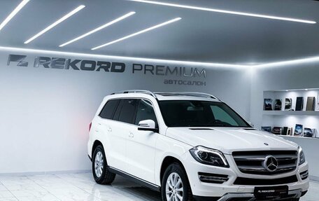 Mercedes-Benz GL-Класс, 2014 год, 3 200 000 рублей, 5 фотография