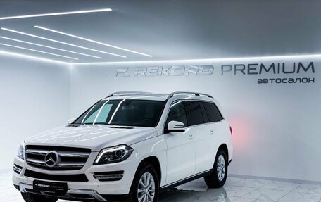 Mercedes-Benz GL-Класс, 2014 год, 3 200 000 рублей, 3 фотография