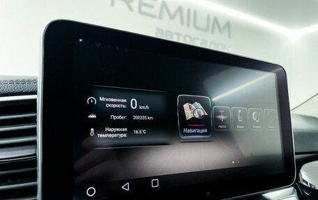 Mercedes-Benz GL-Класс, 2014 год, 3 200 000 рублей, 10 фотография