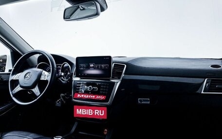 Mercedes-Benz GL-Класс, 2014 год, 3 200 000 рублей, 9 фотография