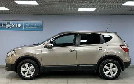 Nissan Qashqai, 2013 год, 1 513 000 рублей, 8 фотография