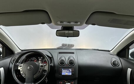 Nissan Qashqai, 2013 год, 1 513 000 рублей, 10 фотография