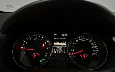 Nissan Qashqai, 2013 год, 1 513 000 рублей, 11 фотография