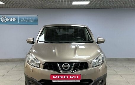 Nissan Qashqai, 2013 год, 1 513 000 рублей, 2 фотография