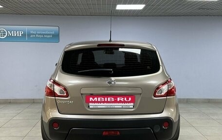 Nissan Qashqai, 2013 год, 1 513 000 рублей, 6 фотография