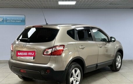 Nissan Qashqai, 2013 год, 1 513 000 рублей, 5 фотография