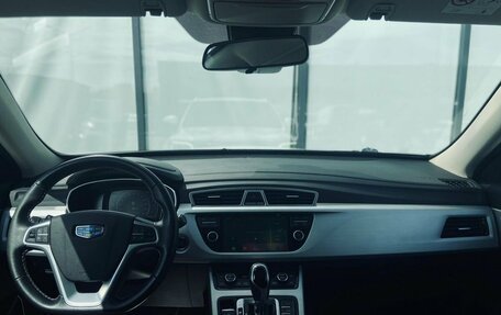 Geely Atlas I, 2019 год, 1 710 000 рублей, 10 фотография