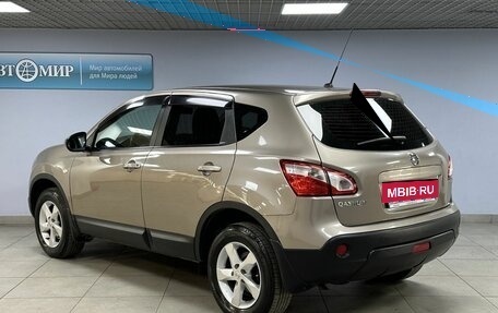 Nissan Qashqai, 2013 год, 1 513 000 рублей, 7 фотография