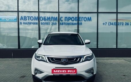 Geely Atlas I, 2019 год, 1 710 000 рублей, 8 фотография