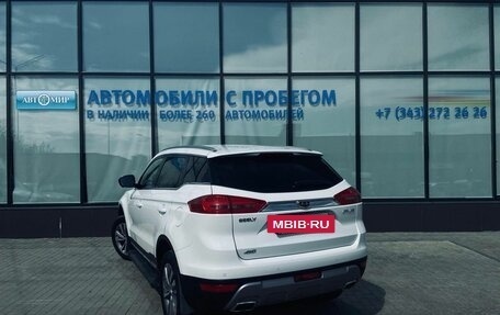 Geely Atlas I, 2019 год, 1 710 000 рублей, 3 фотография