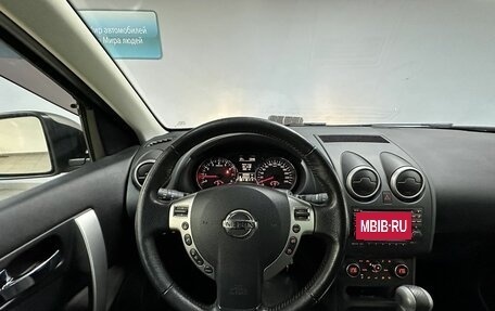 Nissan Qashqai, 2013 год, 1 513 000 рублей, 15 фотография