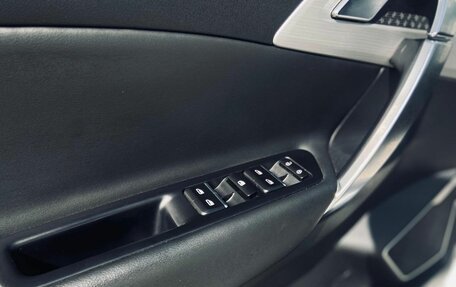 Geely Atlas I, 2019 год, 1 710 000 рублей, 15 фотография