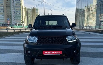 ЛуАЗ Patriot, 2020 год, 1 600 000 рублей, 1 фотография