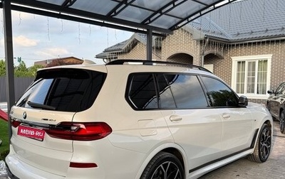 BMW X7, 2021 год, 11 800 000 рублей, 1 фотография